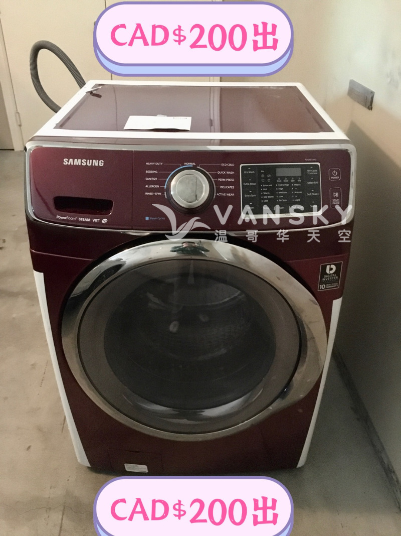 221219111835_washer 2.jpg